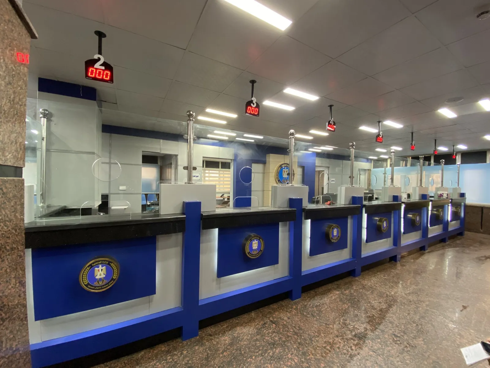 Civil Registry public hall