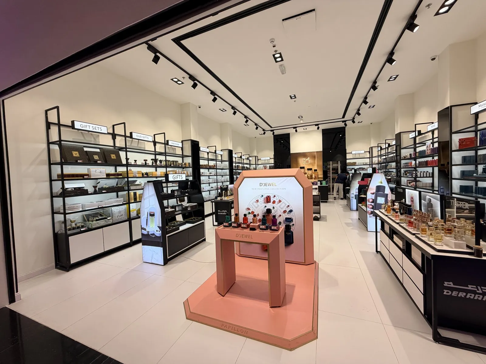 Dalma Mall · Interior