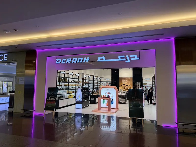 Dalma Mall · Abu Dhabi