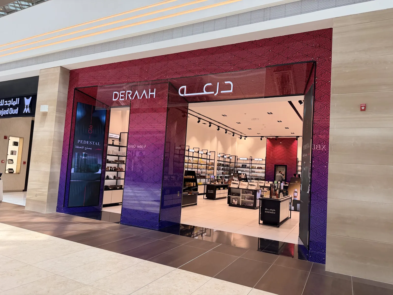 Madinti Mall · Storefront