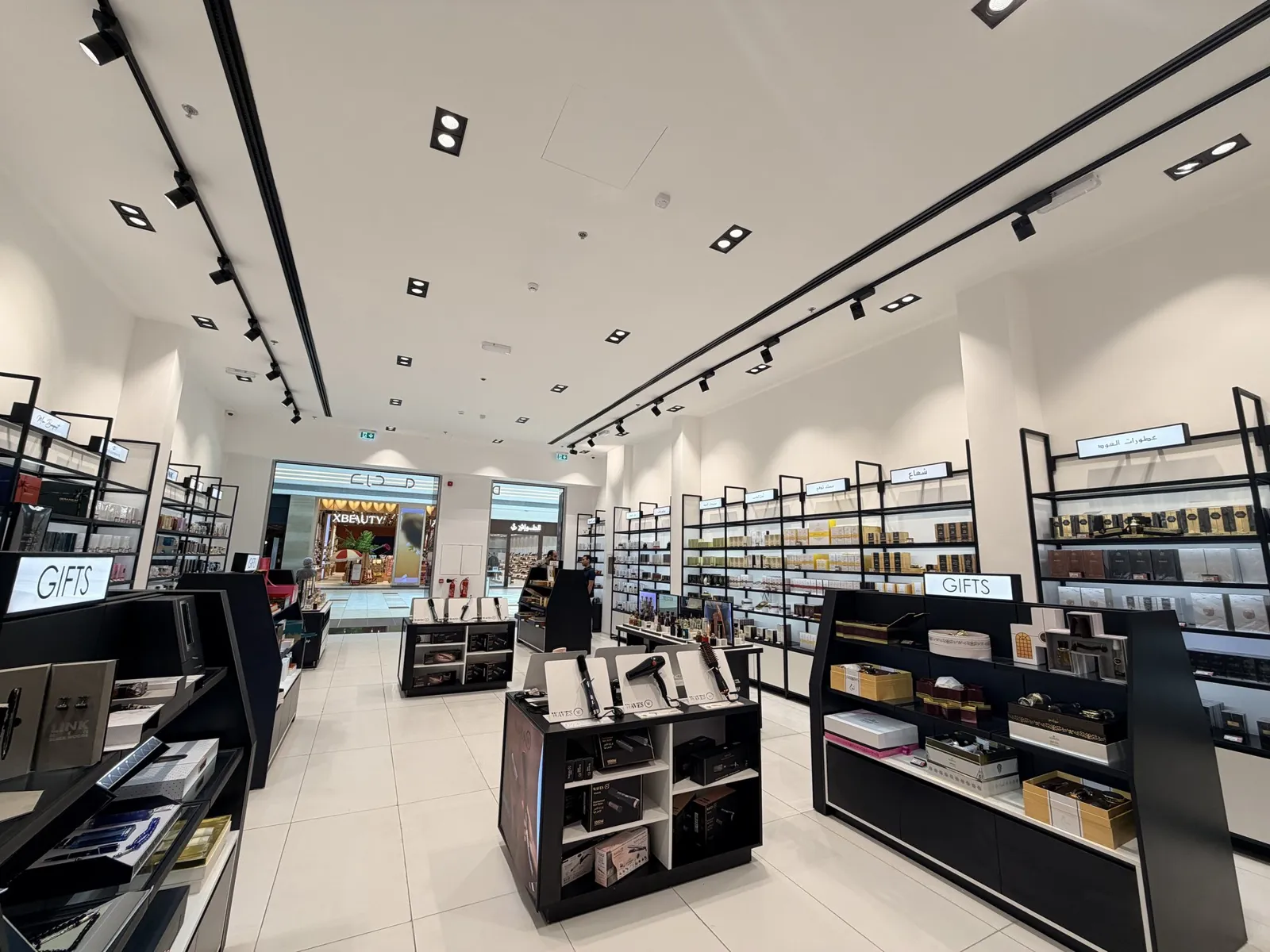 Madinti Mall · Interior