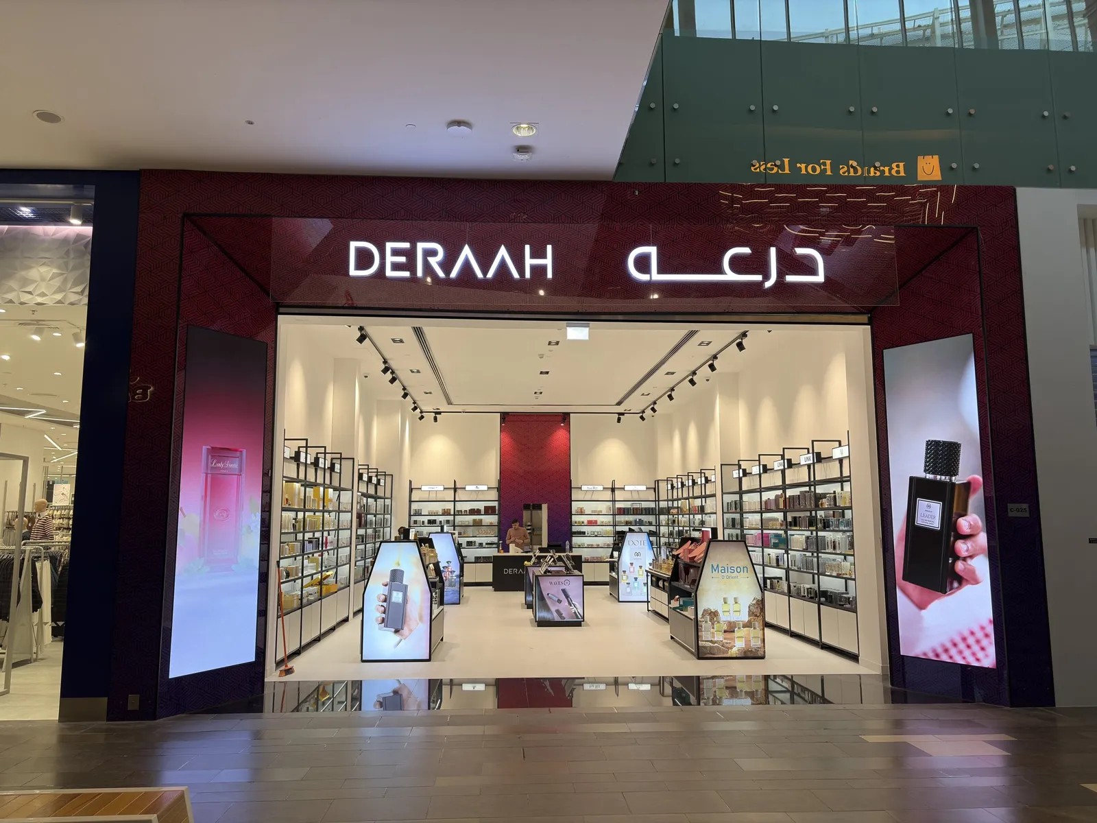 Deraah · Silicon Central