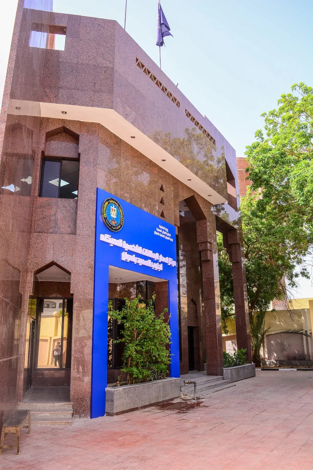Security facilities · Traffic unit works · Luxor